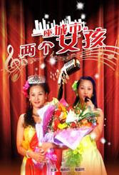 亚洲欧美在线综合一区二区三区