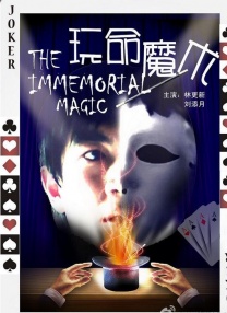 中文字幕第一页在线视频