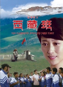 黄网观看