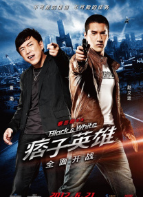 青娱乐99