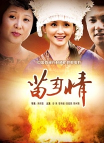 国产亚洲精品免费