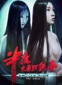 国产精品免费视频一区二区三区