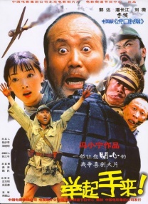 情侣们的隐秘自拍