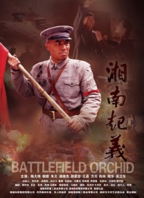 伊人久艹