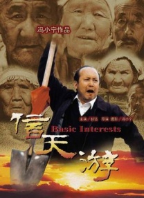 在线免费日韩