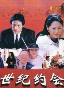 天天拍夜夜添久久精品中文