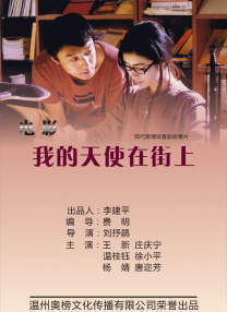 欧美精品亚洲精品日韩专