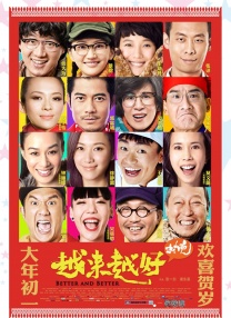 久久精品国产亚洲高清