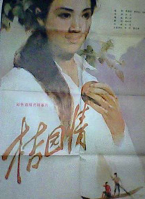 vk丝袜