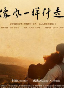 狠狠干伊人