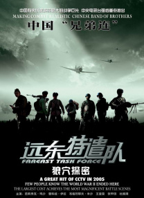 公交车被多人伦小说