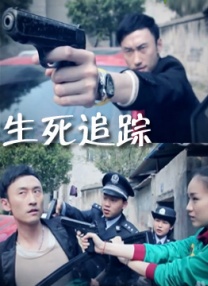 男男强行菊交h