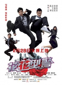 摄影社与搭档