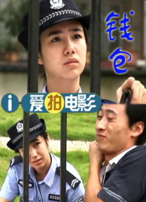 秽乱常伦h