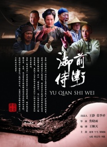 女友暴露经历