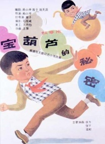 免费a网址