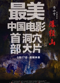 中文字幕国产视频
