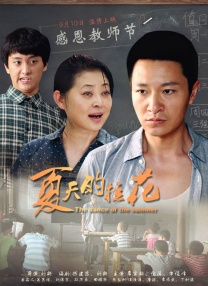 强行挺进赵丽颖的后臀小说
