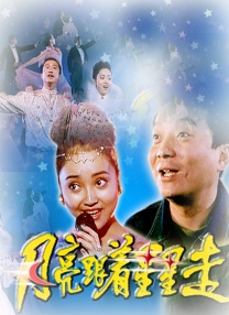 牛牛a级毛片在线播放