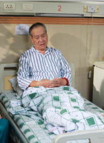 色老头在线导航