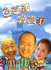 久久99国产精品久久99