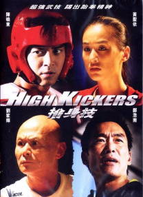 中文字幕在线成人