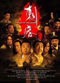 色婷婷狠狠久久综合五月