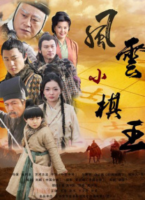 亚洲天码中文字幕第一页