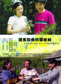 欧美大片a一级毛片视频