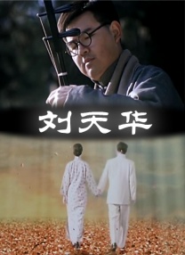 国产成人优优影院