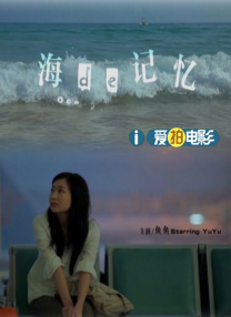 一区二区精品在线