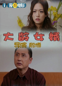 aaa级大片