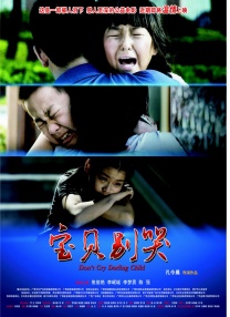 大香焦依人在钱6