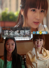 伊人任线任你躁