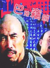久草视频大全