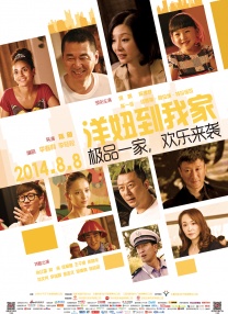 夜夜福利