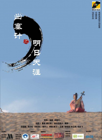 91水蜜桃