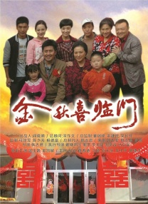 尻逼免费视频