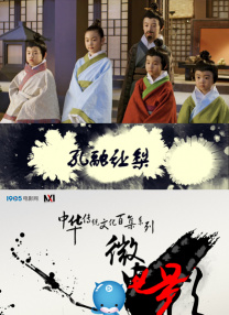 日韩一品在线播放视频一品免费
