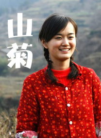 一个放荡的大婶