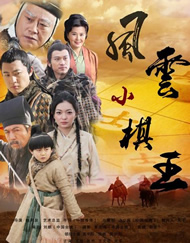 国产精品第一区在线观看