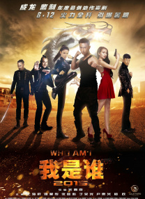 男人天堂a