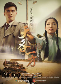 91精品国产免费久久