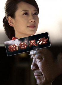 啄木鸟平台