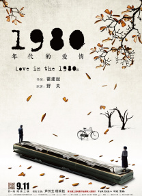 丰满少妇小早川怜子影片了