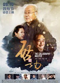 一区二区三区国产在线