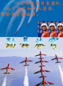 亚洲久艹
