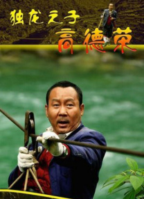 无人码一区二区三区视频