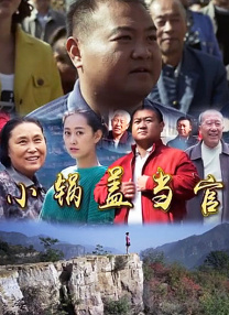 精品久久久一二三区