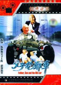 在线播放亚洲